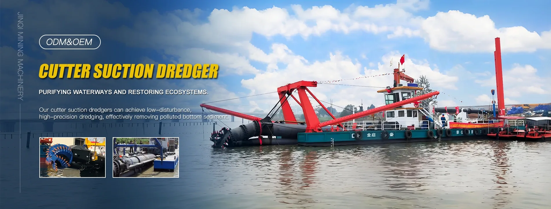 Agbara-Muna Dredging Vessels Factory